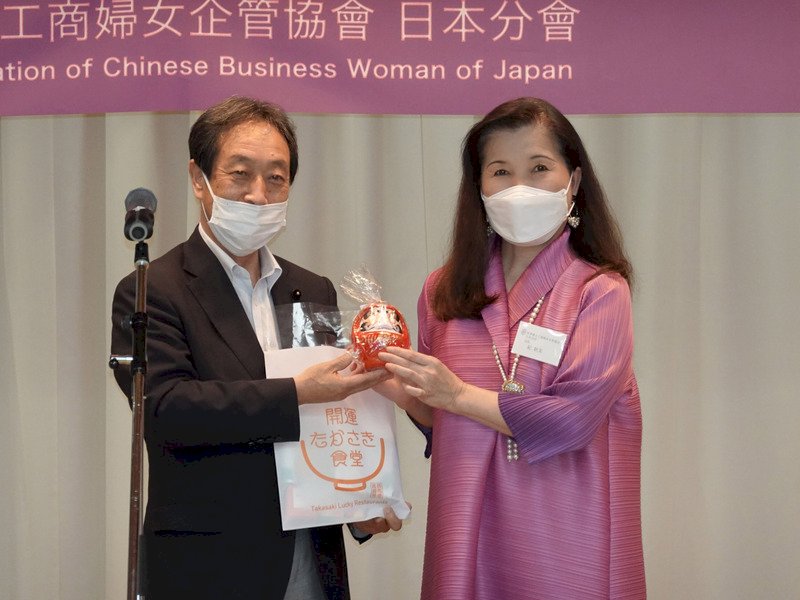 世華日本分會與日群馬縣議員交流&nbsp; 展現台灣女力