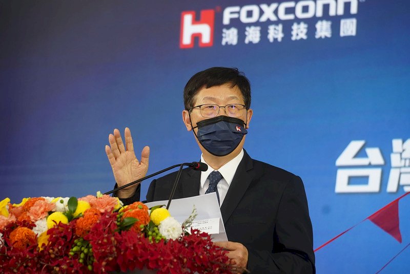 鴻海：投資新紫光不含半導體廠 若不核准有備案