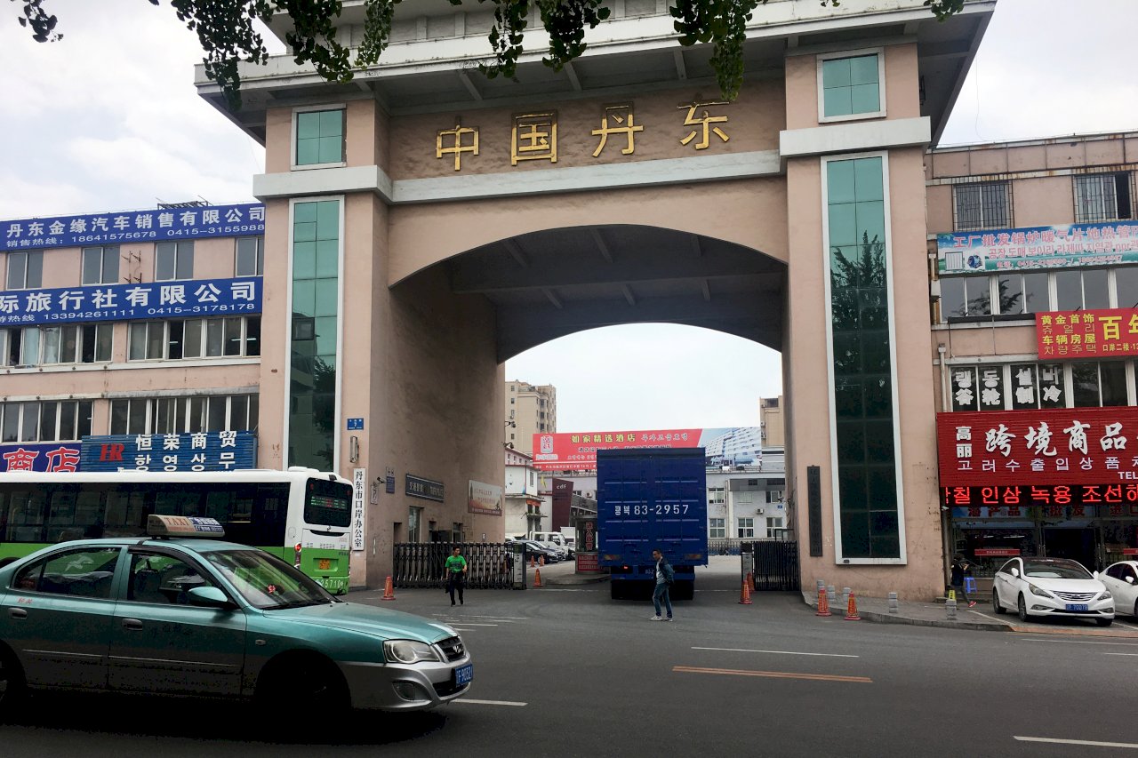 丹東市民抗議要解封 市長罕見發聲明道歉