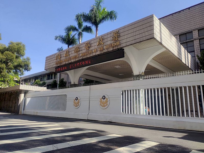 少女助桃警誘捕反遭性侵  警政署：從嚴究責