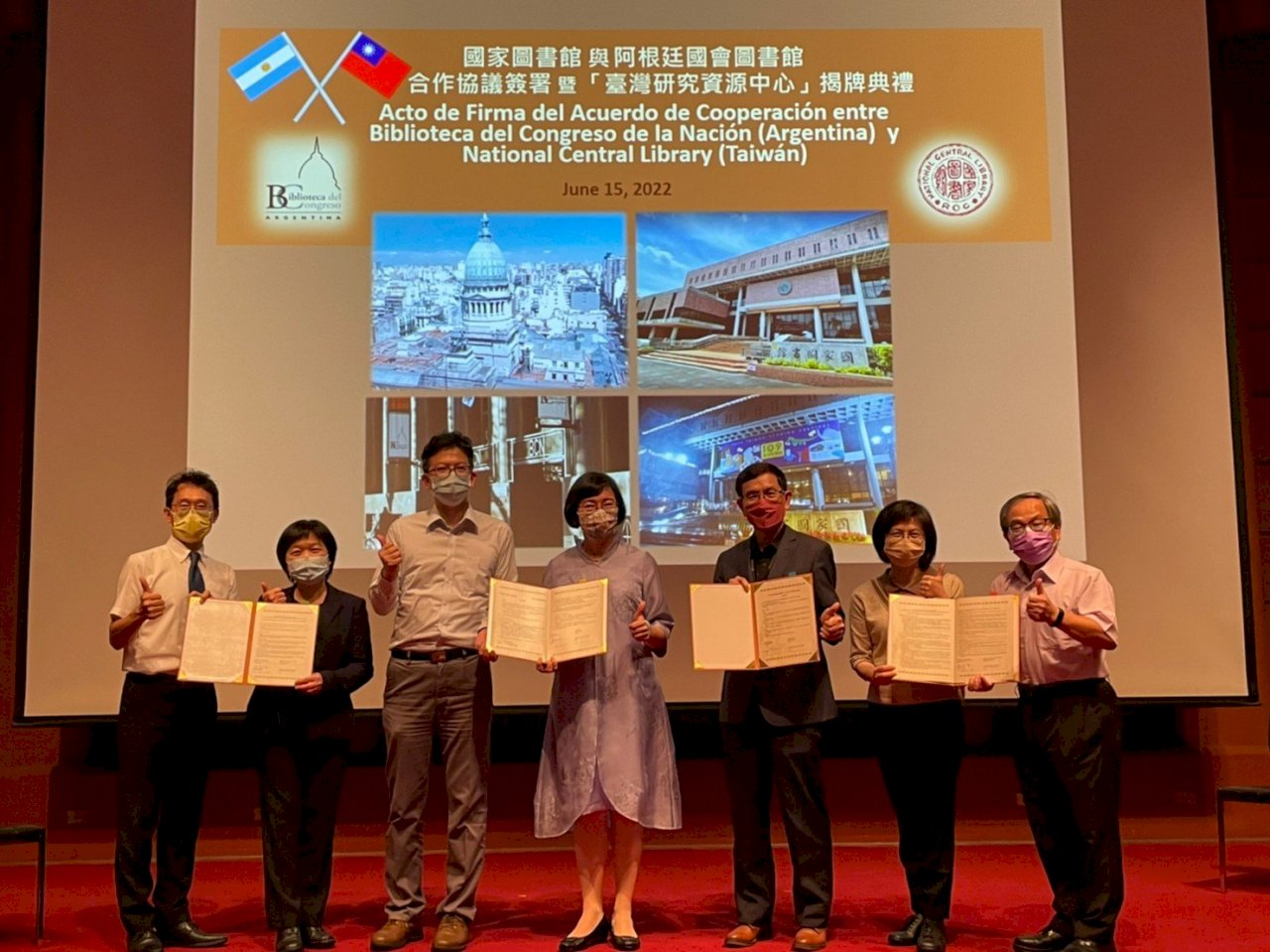 首座台灣研究資源中心  阿根廷揭牌