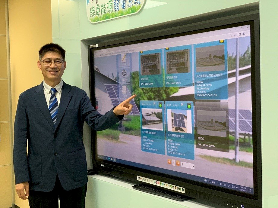 產官學全國首座 中興大學建置畜牧虛擬電廠