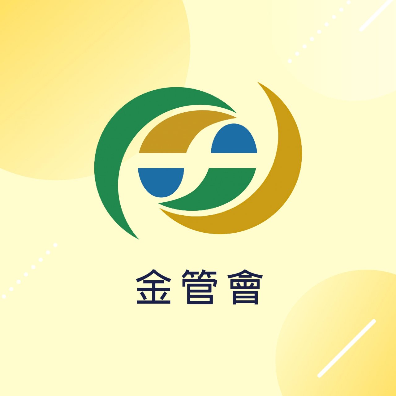 中國金融危機 金管會：上市櫃投資若有損失 須立即發布重訊