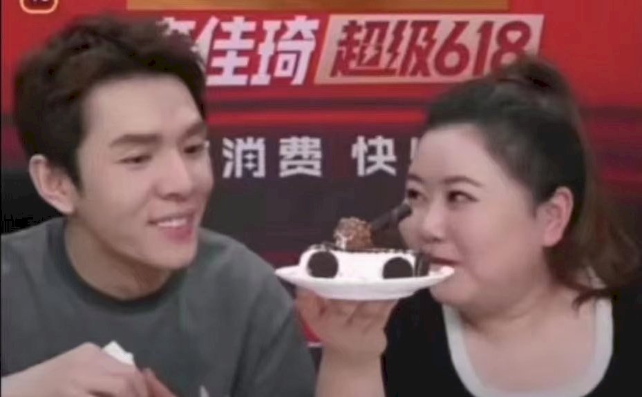 坦克蛋糕效應！李佳琦被消失後 中國禁網路主播31種行為