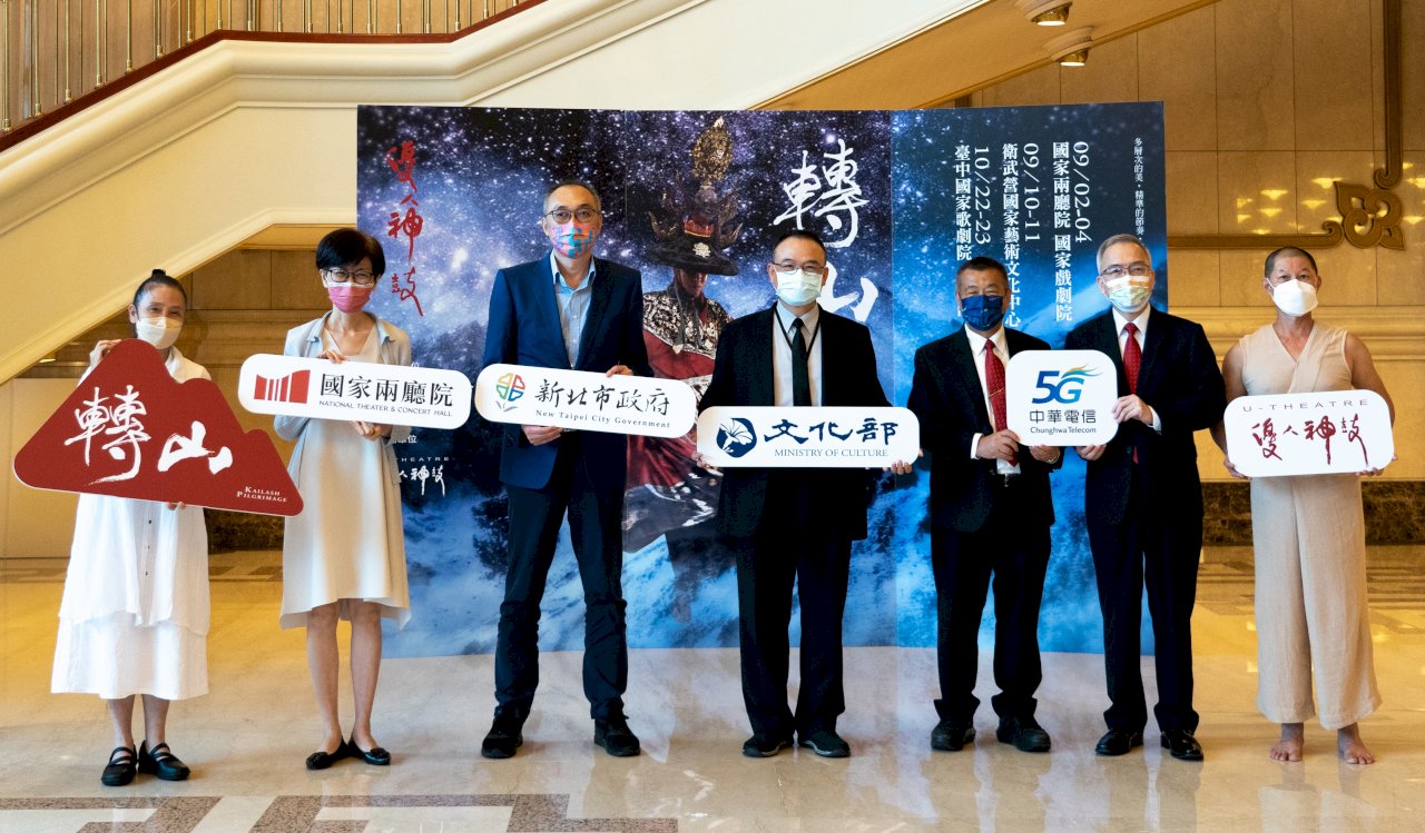 優人神鼓「轉山」 9月挑戰5G異地共演