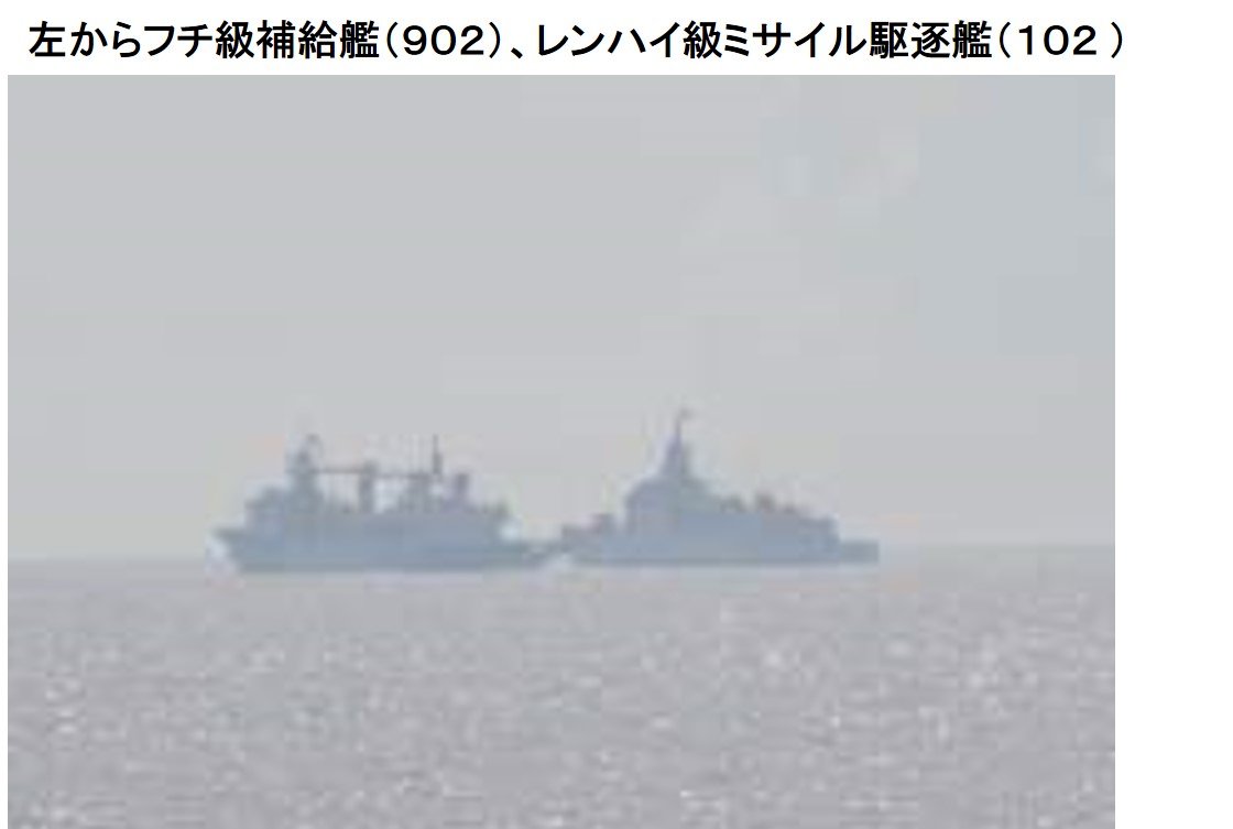 時隔7年再現蹤！共艦航行日本與那國島西表島間海域