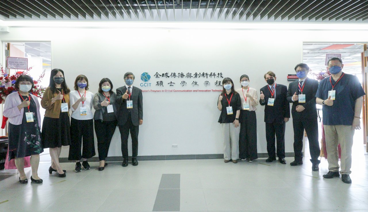 9國11地學子齊聚政大 全球傳播與創新科技碩士學程揭牌
