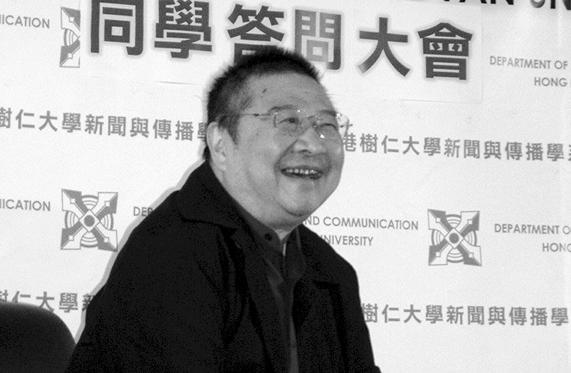 一生反共！ 倪匡過世&nbsp; 大陸網友悼念多
