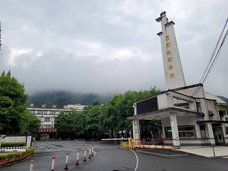 蘭陽技術學院改辦社福未獲同意 依規解散清算