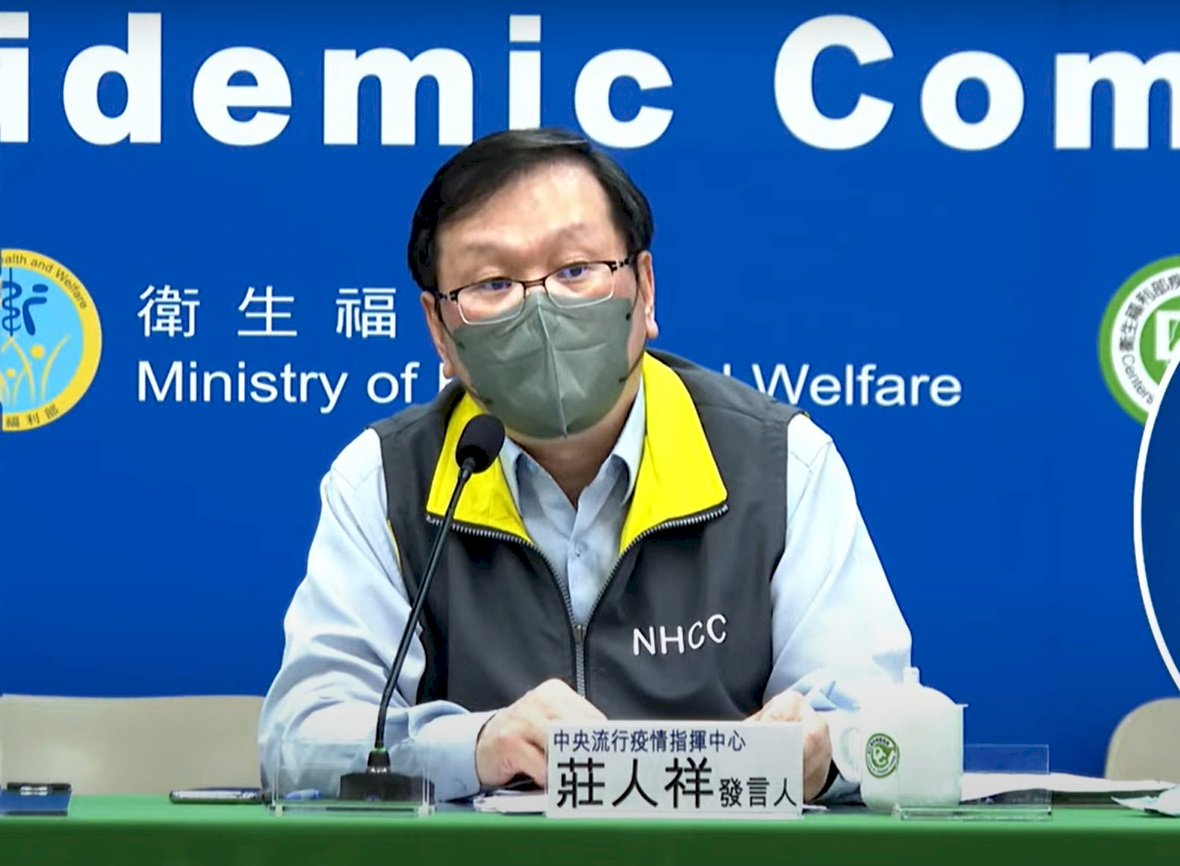 第四批59萬劑BNT兒童疫苗今抵台 莫德納幼兒疫苗近日到貨