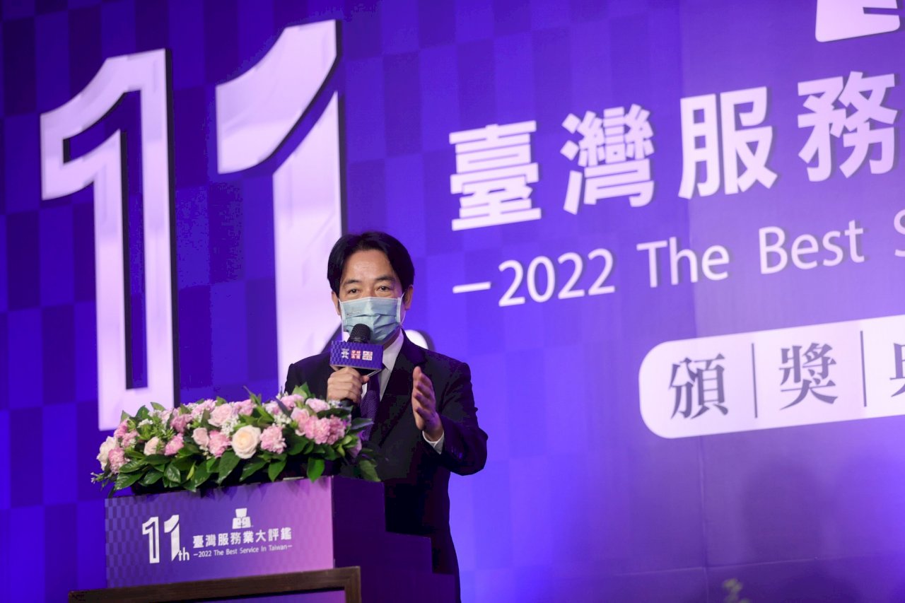 後疫情時代迎爆發性商機 賴清德：妥善因應讓產業向前