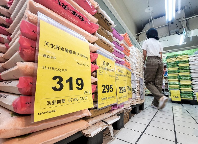物價回不去了嗎？ 學者：廠商仍可能降價搶市