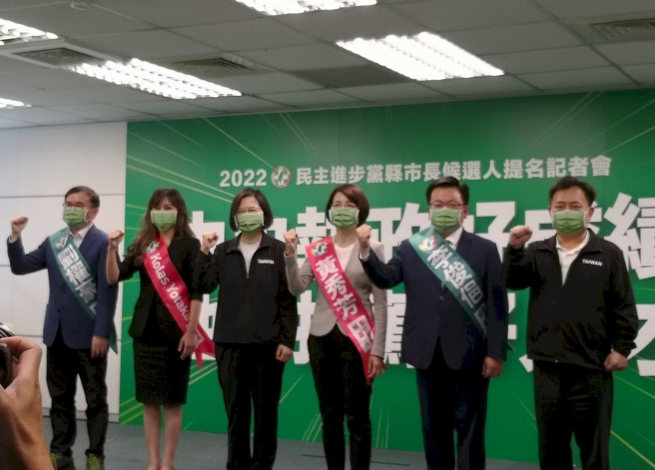 民進黨通過新一波提名 彰嘉花東四戰將就定位