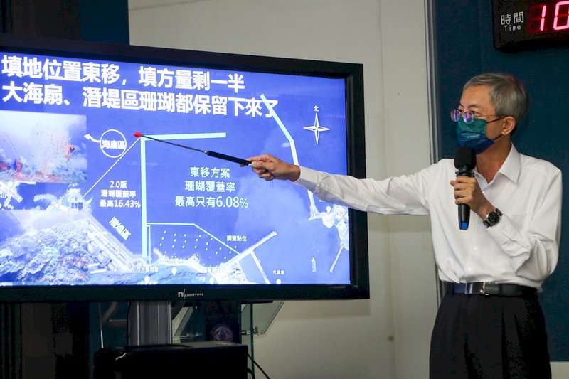基隆四接爭議 台電：東移方案已最大化保護生態