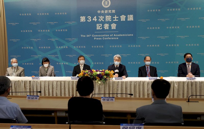 5人待確認為中研院新院士 無本國籍可選名譽院士