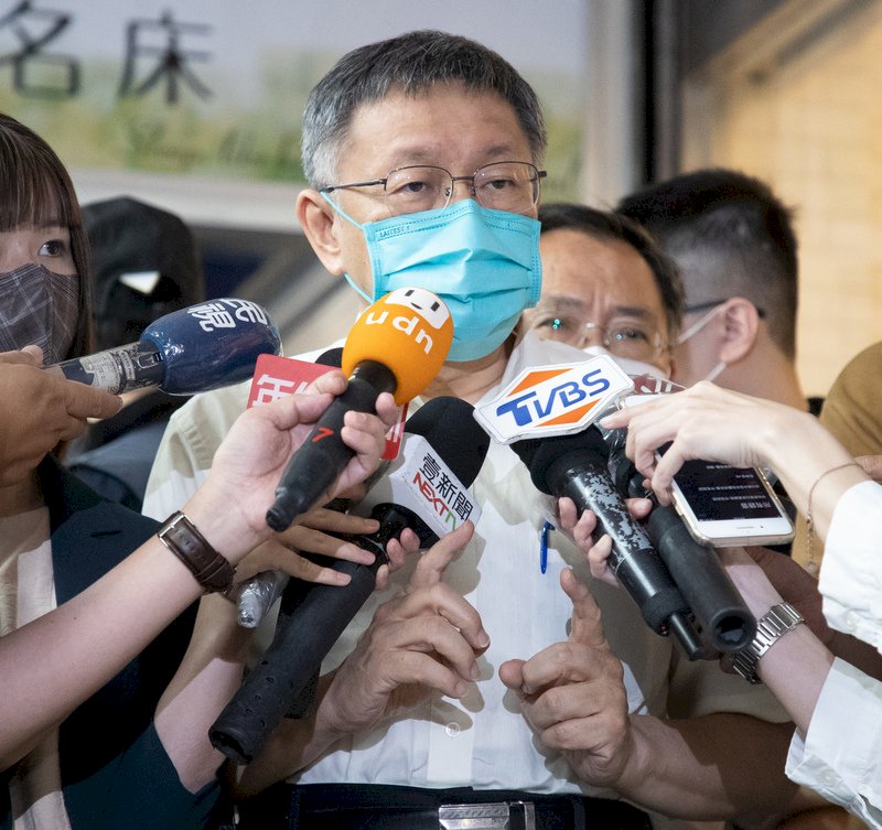民眾黨新北推市長參選人？柯文哲：登記截止前再想想