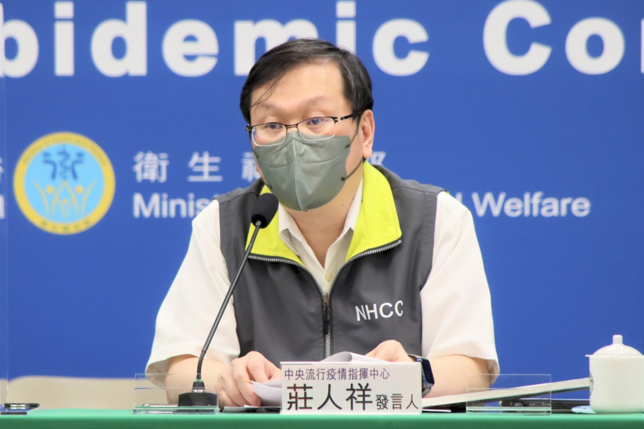 第3例猴痘病況穩定&nbsp; 高風險接觸者維持匡列2友人