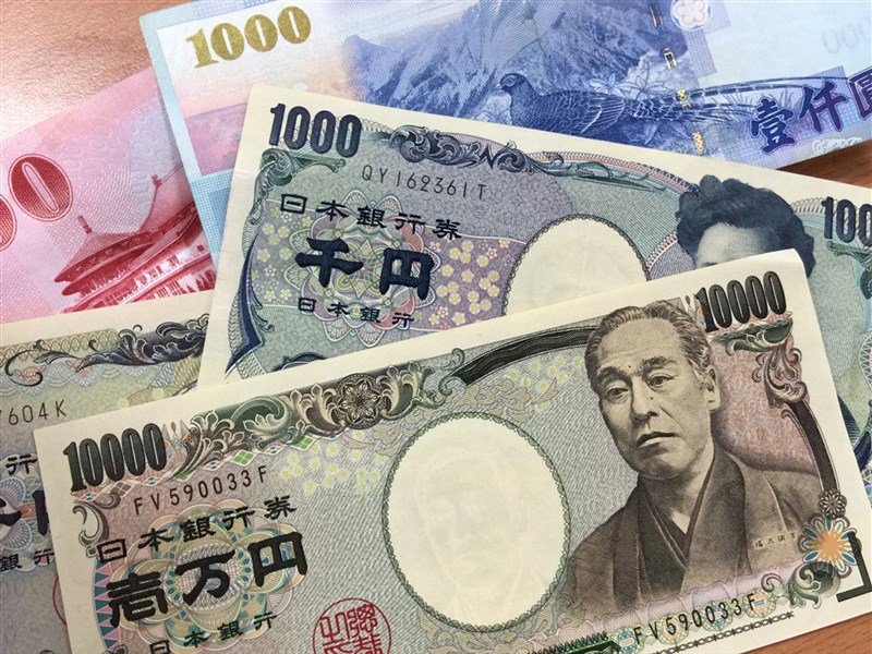 日圓換匯上半年成長5成  止貶要等美國降息