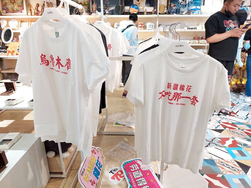 禁止新疆強迫勞動產品 美官員：盟國將跟進美國