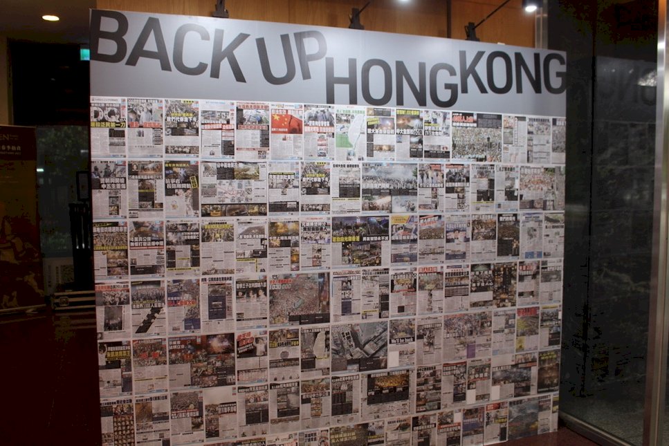 「備份一座城市」展覽 &nbsp;離散媒體凝聚在台港人