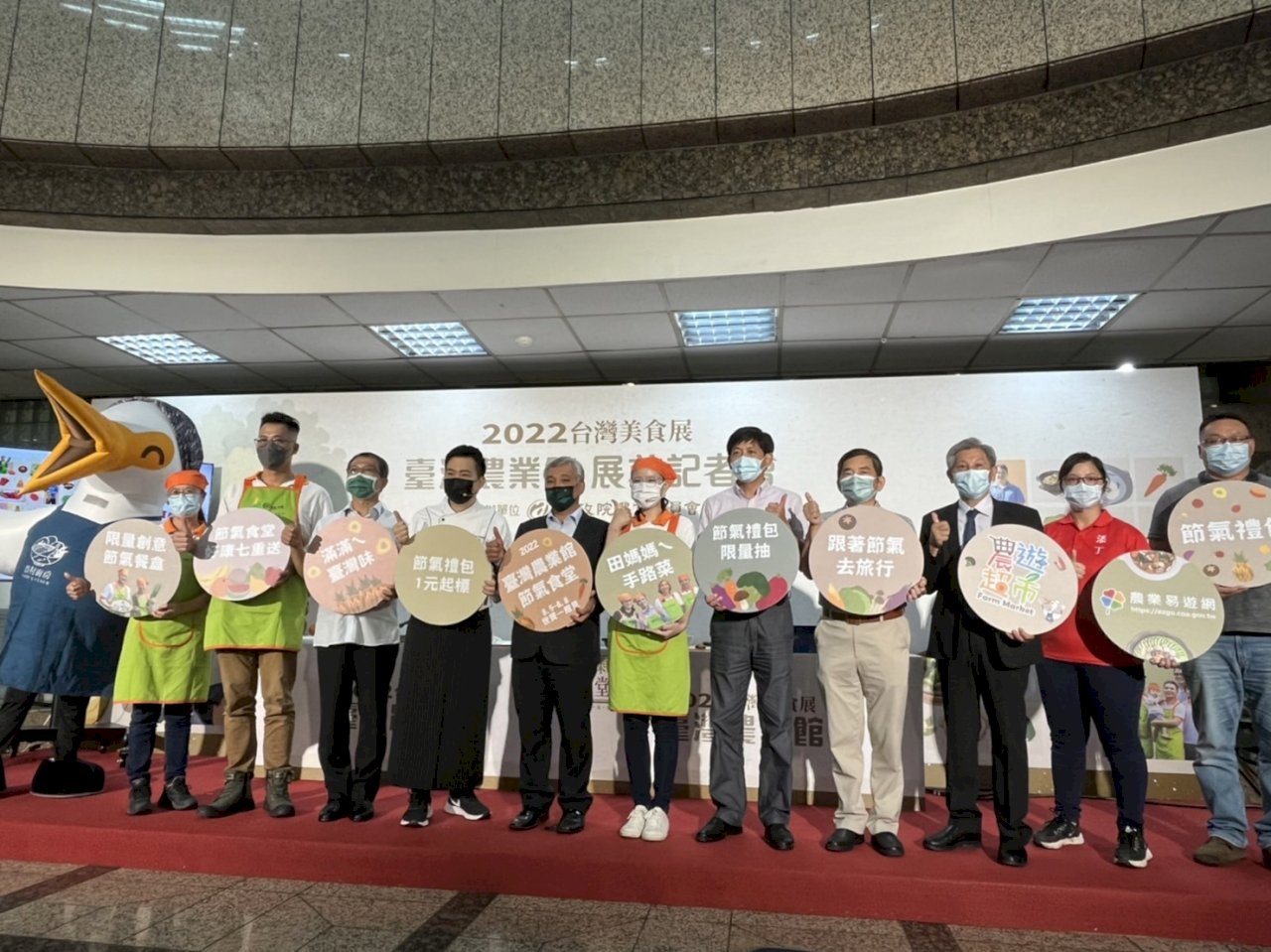 睽違2年台灣美食展熱鬧回歸 農業館五大展區秀農實力