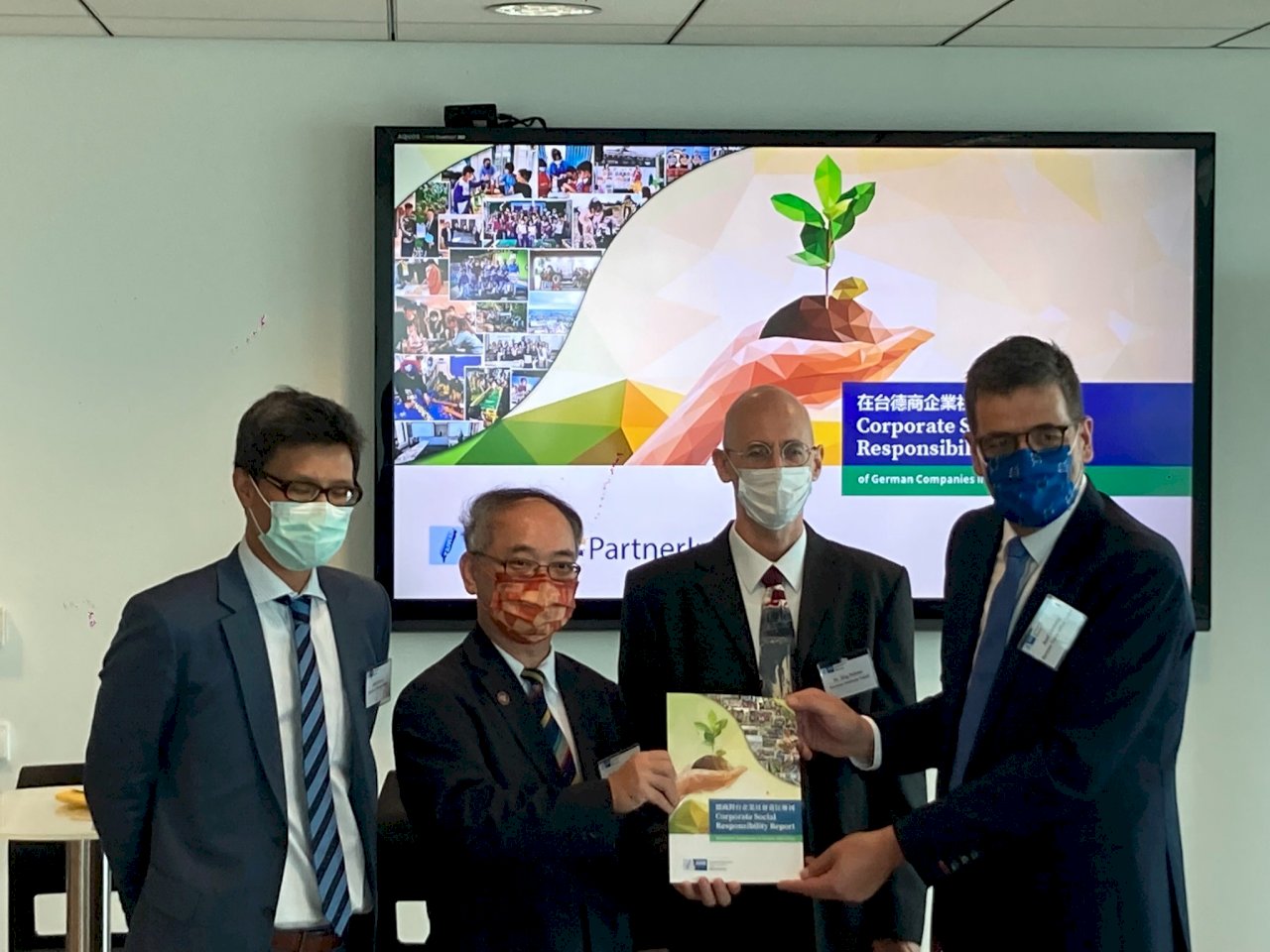 德經處：德商在台CSR行動增 走出台北、長期投入趨勢現