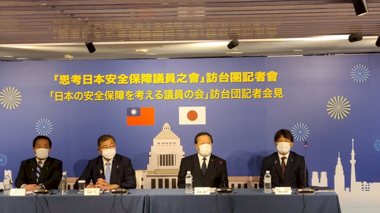 台日安保政策 日訪台團：牽涉法律、條約 須具體擬定對策