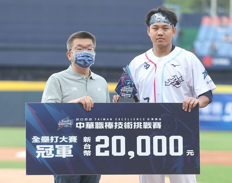 史上最年輕  20歲林子豪全壘打大賽奪冠