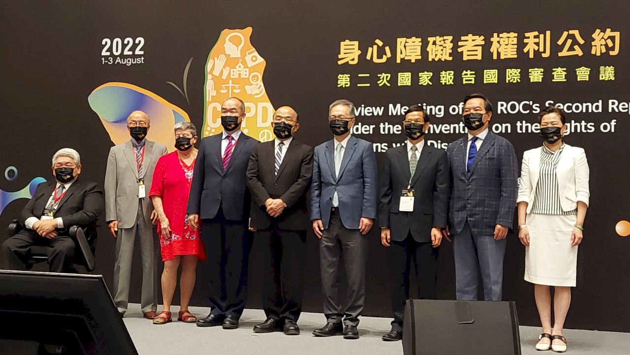 第2次CRPD報告審查落幕 人權會：儘速訂監督框架