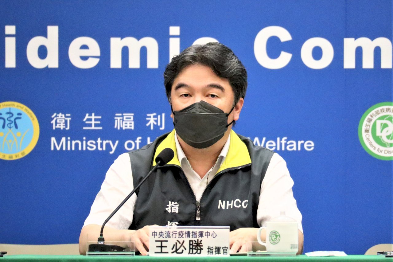 民眾快備貨 第四輪快篩實名制下週開賣
