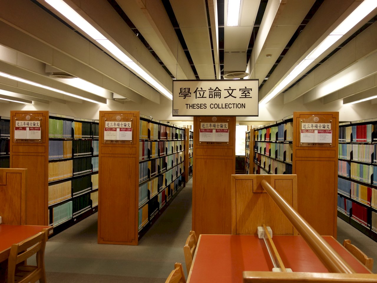 論文代寫廣告裁罰11件 暫未查獲教授涉案