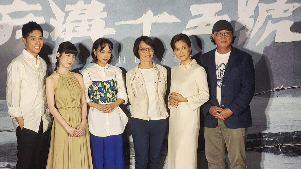 「轉型正義」見證！《流麻溝十五號》還原白色恐怖氛圍