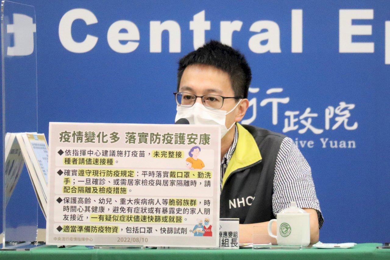 將登公益演唱會 羅一鈞要為愛滋平權發聲