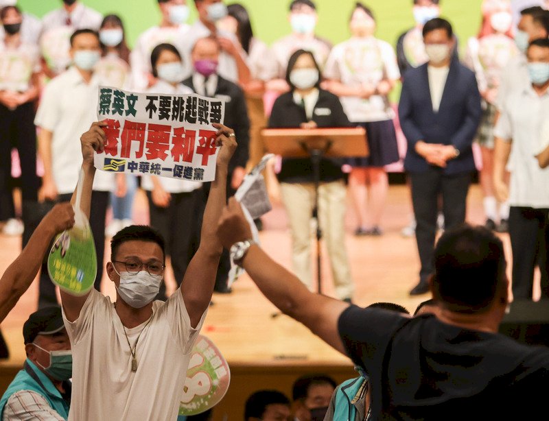 宣講遇統促黨鬧場 蔡總統：表達不同意見也是民主的一部份
