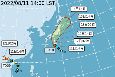 颱風米雷最快今晚生成 &nbsp;明起午後留意雨勢