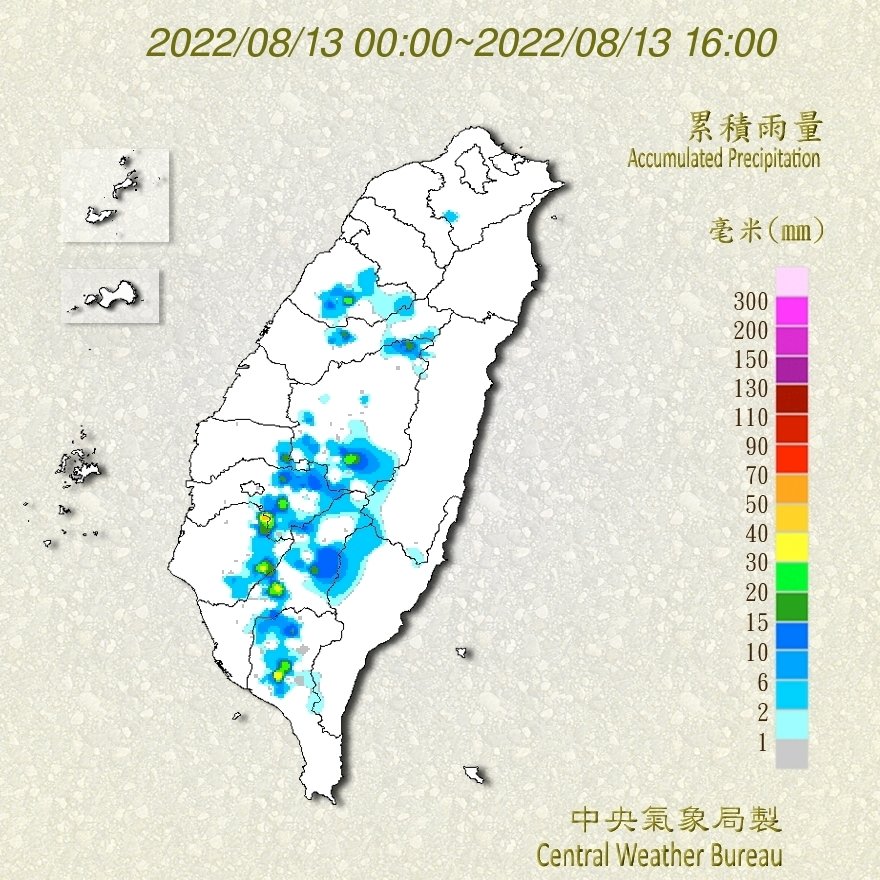 熱對流旺盛 &nbsp;苗栗等8縣市大雨特報
