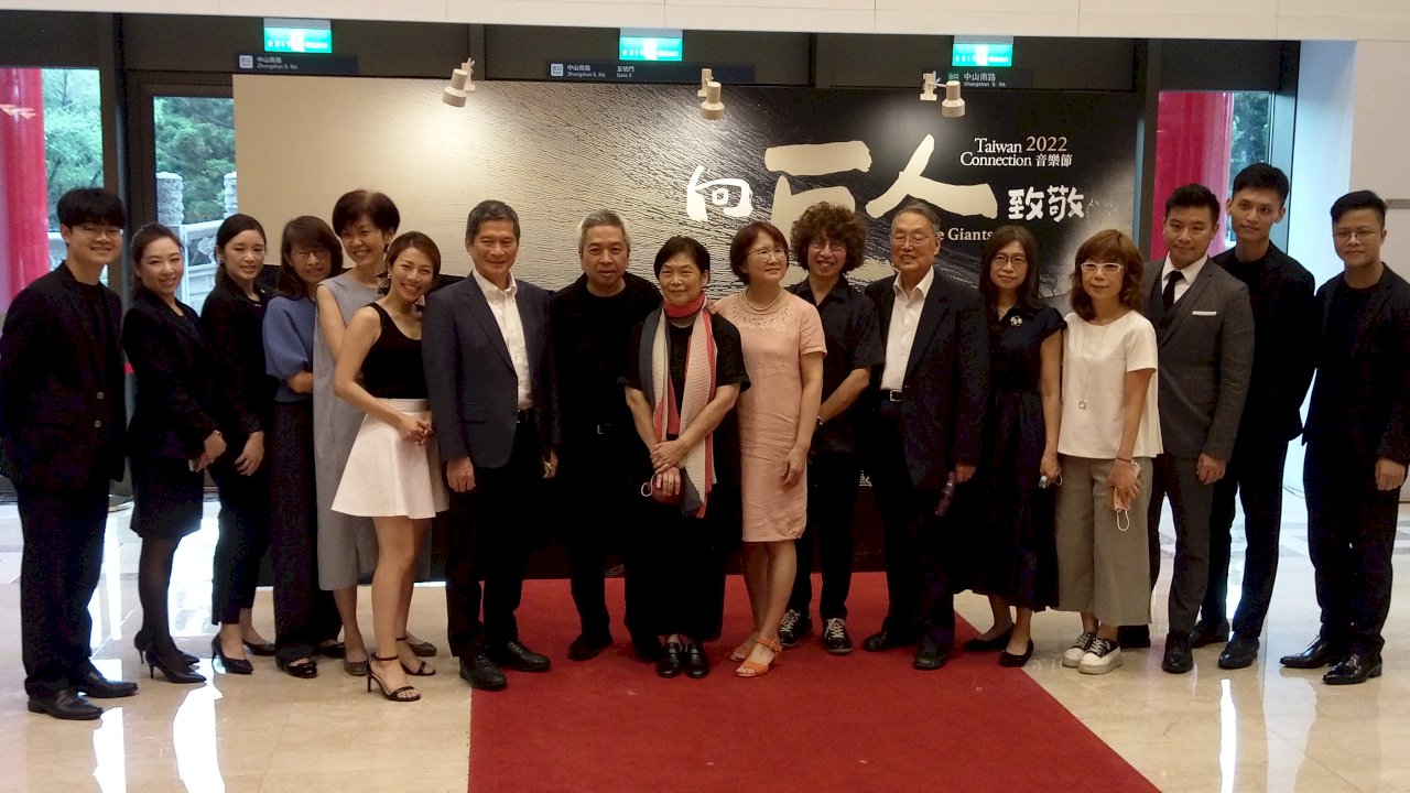 TC音樂節復辦 李永得向表演團隊致敬