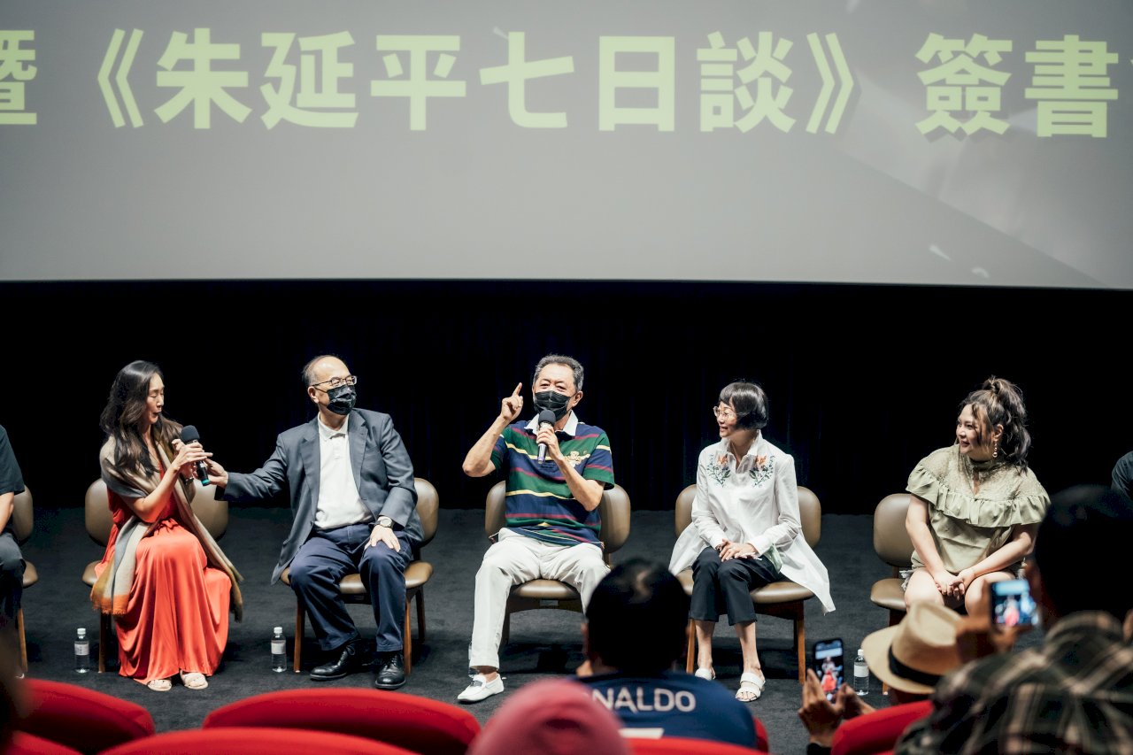 朱延平作品特映會  《異域》、《無國籍公民》演員合體現身力挺