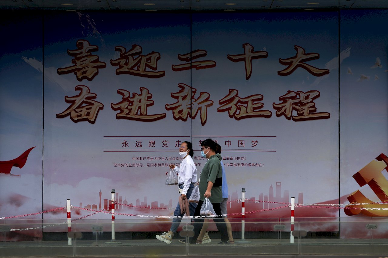 20大前收緊輿論 &nbsp;中共掃蕩社群謠言