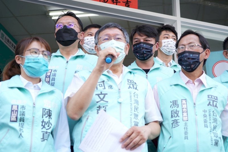 有見不得人的事？柯文哲批疫苗採購不公開