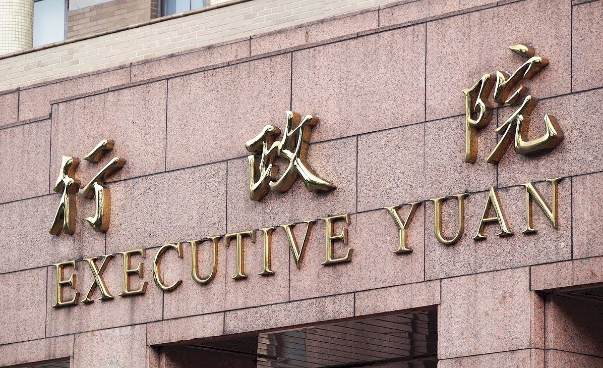 台馬海纜之鑑  破壞關鍵基礎設施擬加重罰則