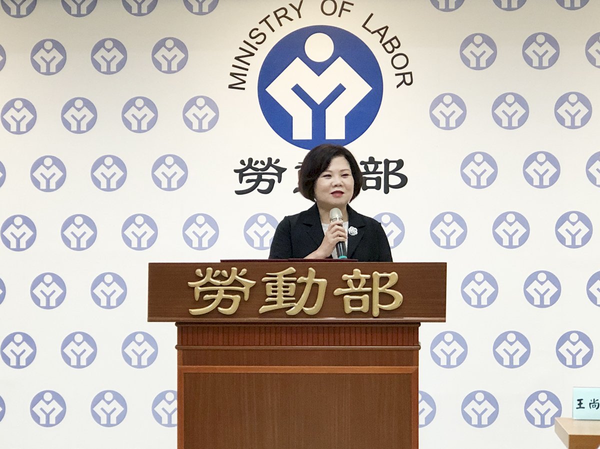 避免各部會重複給錢  紓困4.0新增雲端平台讓各部會查核