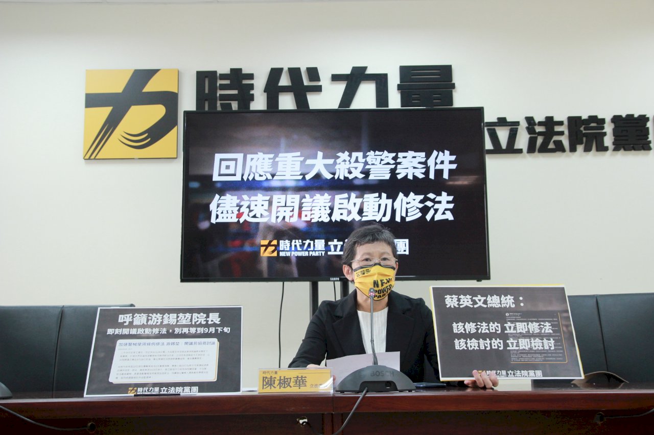 外役監修法朝野列優先 民進黨團：檢討制度配套