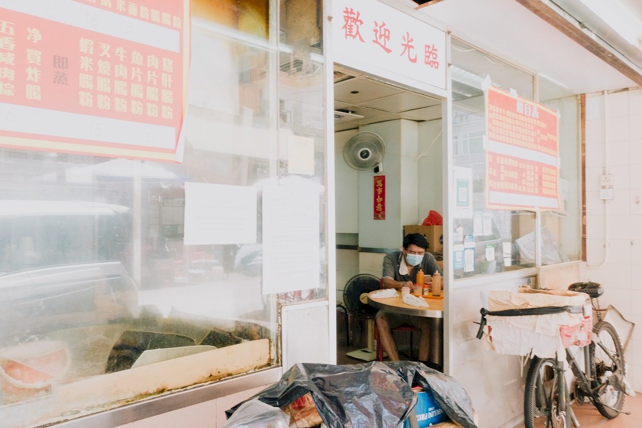 【香港雜記】香港90年代的童年生活 (9) – 中學校園生活篇4