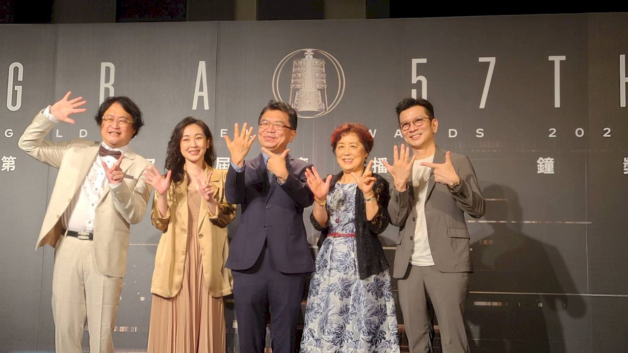 57廣播金鐘／央廣獲8項提名 特別獎從缺
