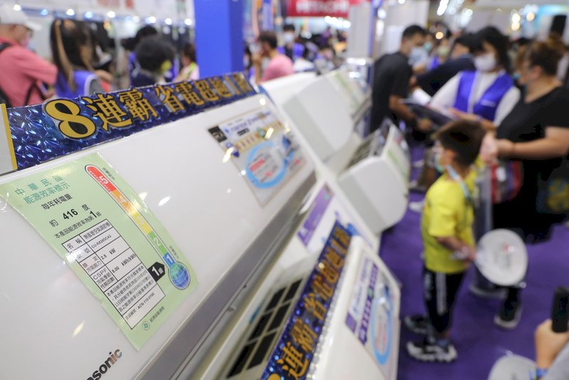 買節能家電退稅再延2年 搭配經濟部補貼 民眾可享5千優惠