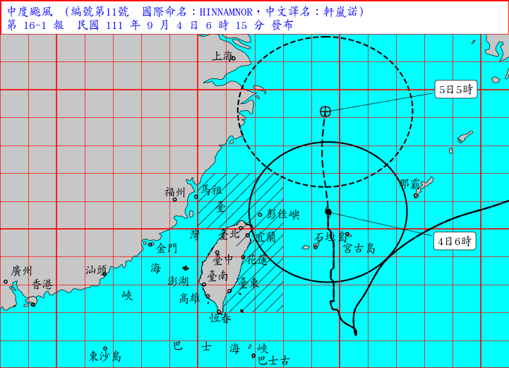 軒嵐諾暴風圈正通過東北角  雨勢明顯