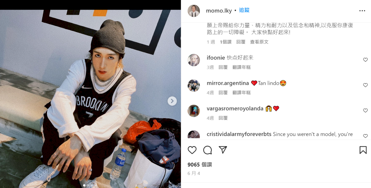 從MIRROR演唱會意外看舞者權益問題