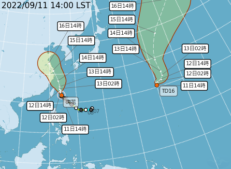 中颱梅花牛步 &nbsp;北部防雨、沿海留意長浪