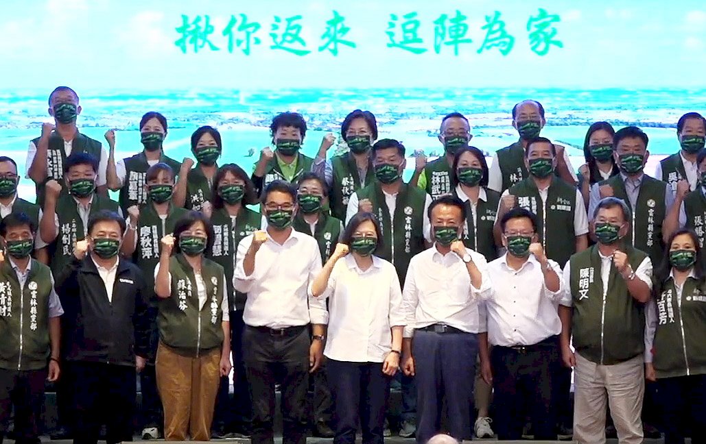 民進黨行動中常會首站雲林 宣示贏回雲嘉執政